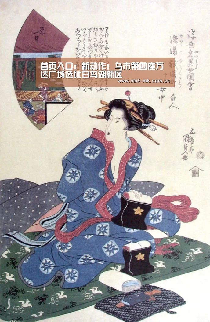  首页入口：新动作！乌市第四座万达广场选址白鸟湖新区