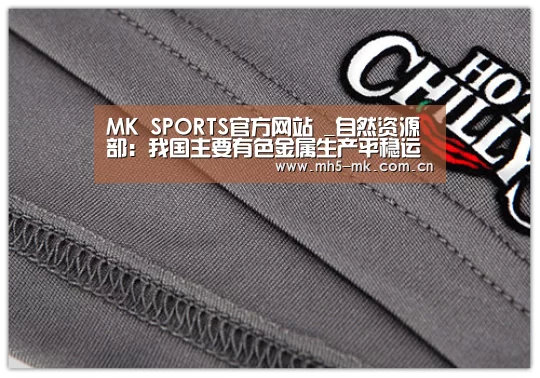  MK SPORTS官方网站 