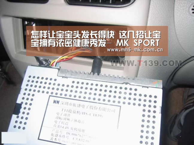  首页入口