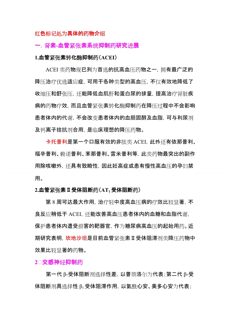 并购热潮延续,加拿大Endeavour收购Semafo成为西非最大的黄金生产商- 首页入口(图2) MK SPORTS官方网站