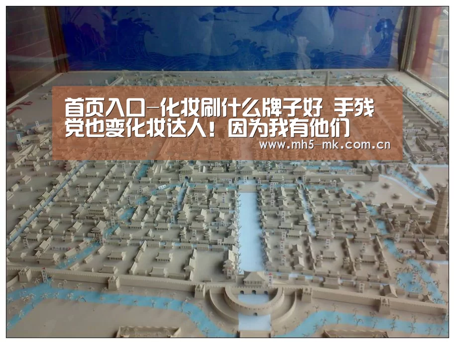MK体育 