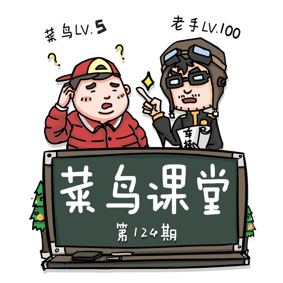  MK SPORTS官方网站 