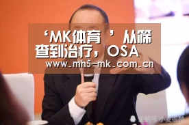  首页入口