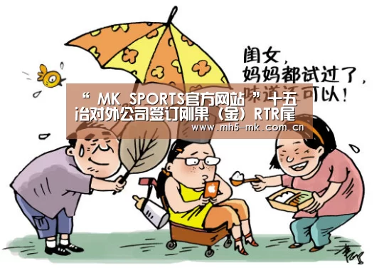  首页入口
