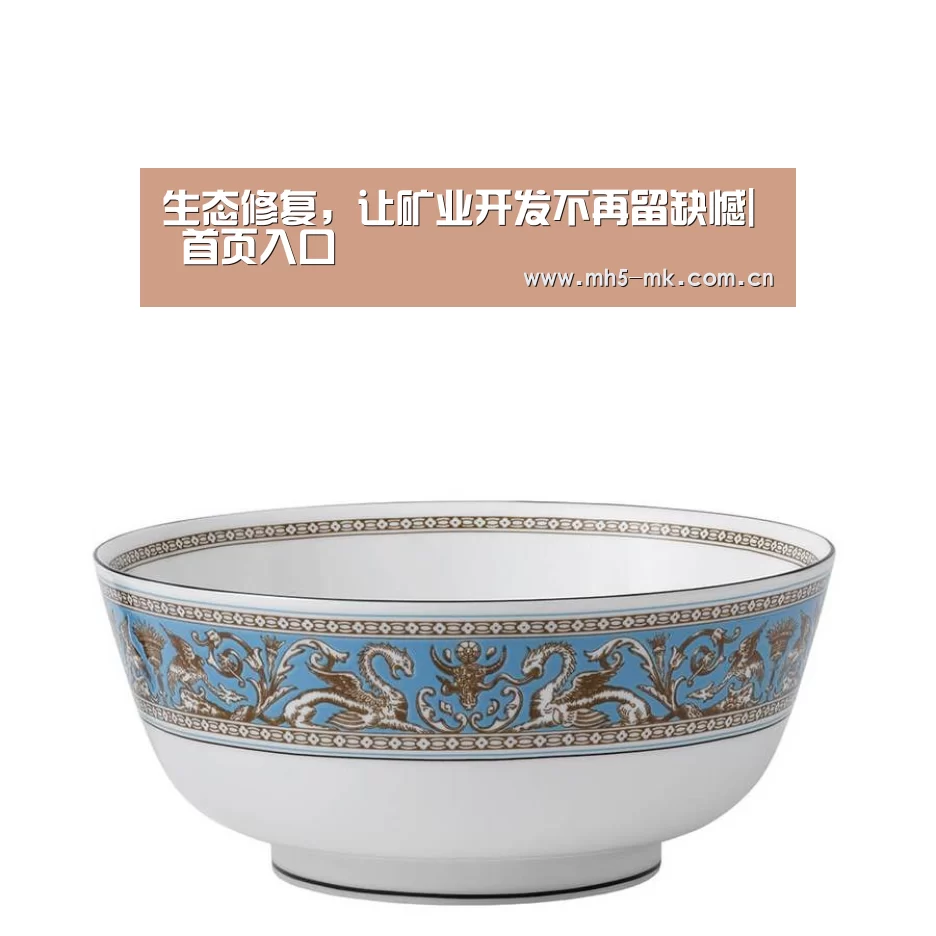 生态修复,让矿业开发不再留缺憾| 首页入口(图2) 首页入口
