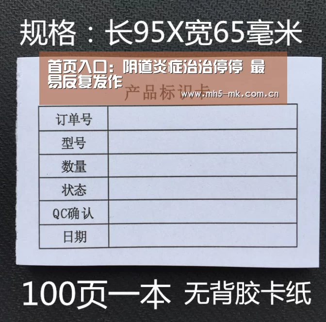 MK体育 